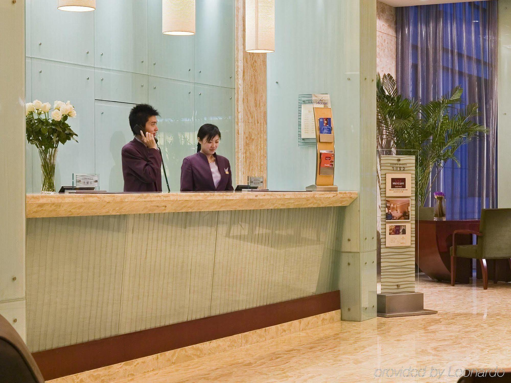 Grand Mercure Xian On Renmin Square Екстериор снимка