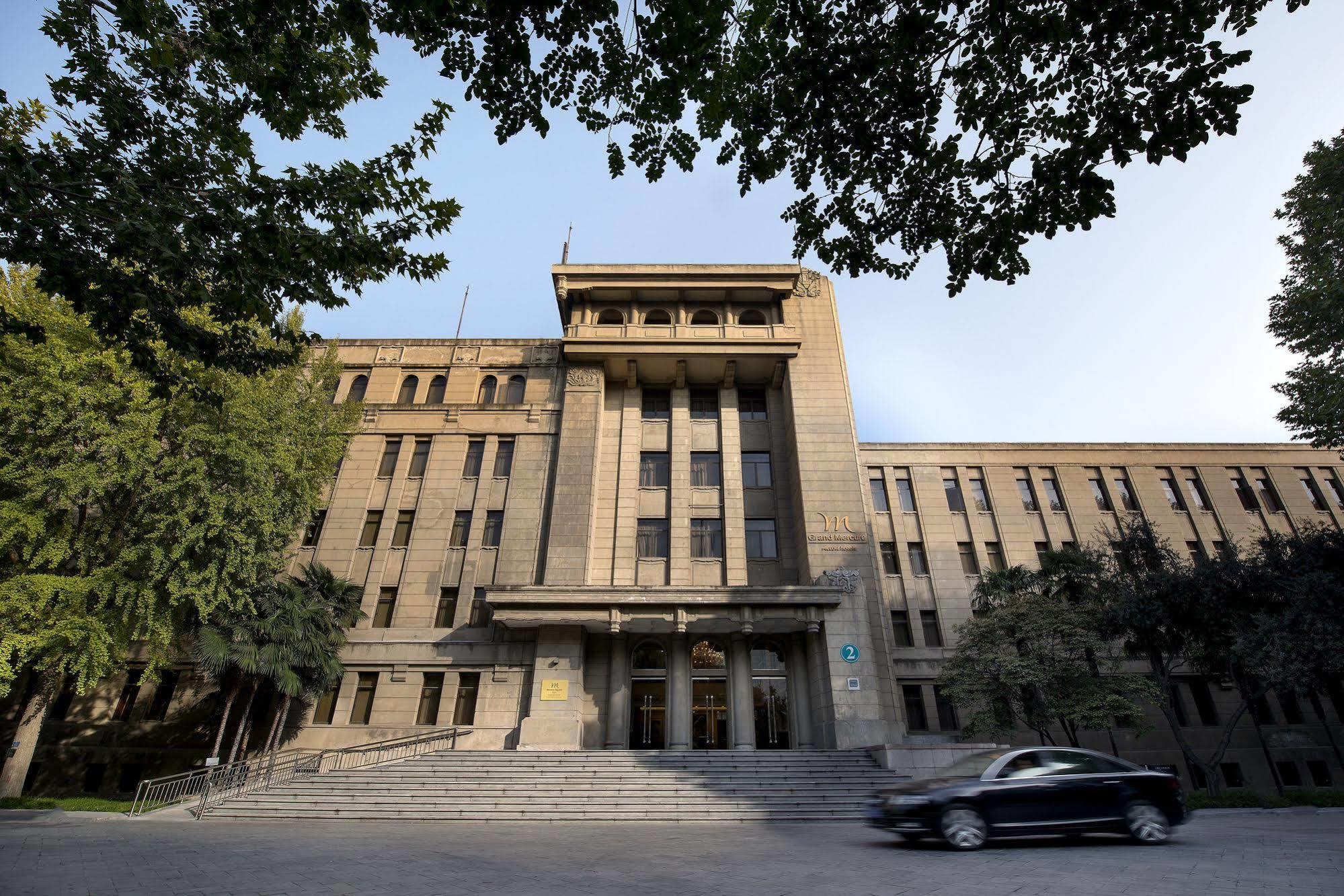 Grand Mercure Xian On Renmin Square Екстериор снимка