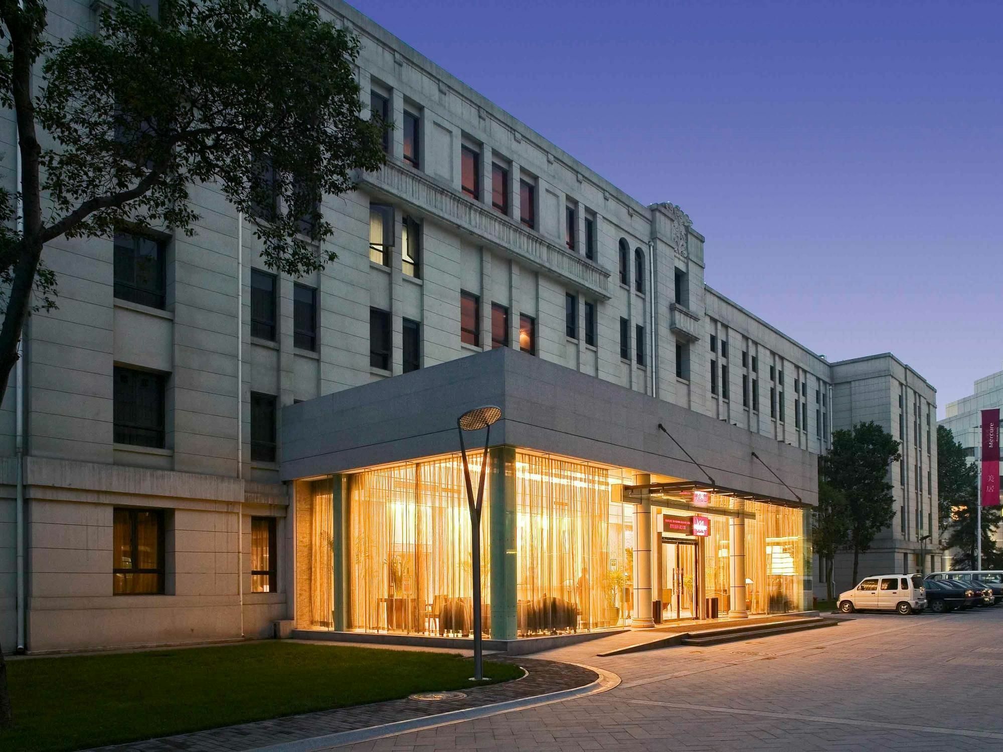 Grand Mercure Xian On Renmin Square Екстериор снимка